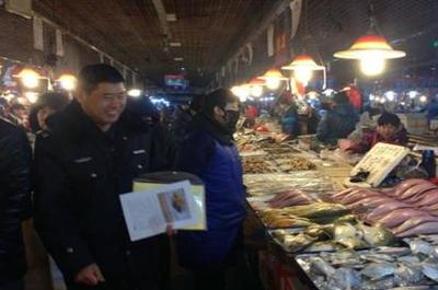 辽宁锦州市开展打击破坏海龟资源专项执法检查